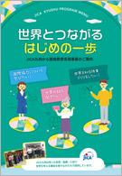 【画像】