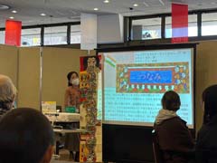 イベント報告 熊本 コラボカフェ 絵本でひらこう世界のトビラ を開催しました 21年度 トピックス Jica九州 Jica