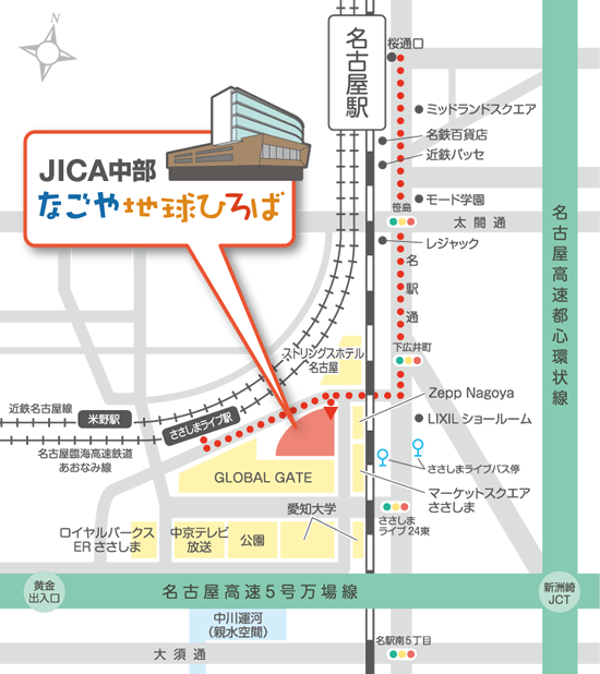 ジャイカ 名古屋 自転車置場