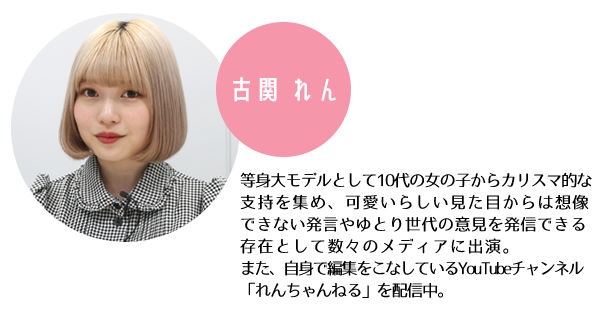 セカイプラス なんとかしなきゃ プロジェクト レポート編 Part1 セカイプラス By なんとかしなきゃ プロジェクト セカイプラス なんとかしなきゃ プロジェクト レポート編 Part1 セカイプラス By なんとかしなきゃ プロジェクト