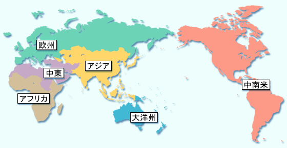 【世界地図】