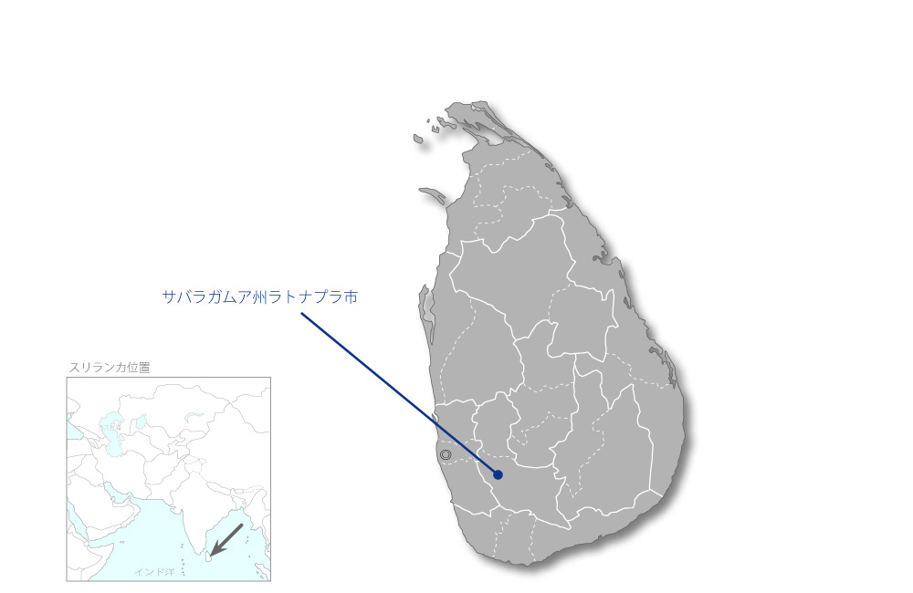 ラトナプラ総合病院整備計画（第2期）の協力地域の地図