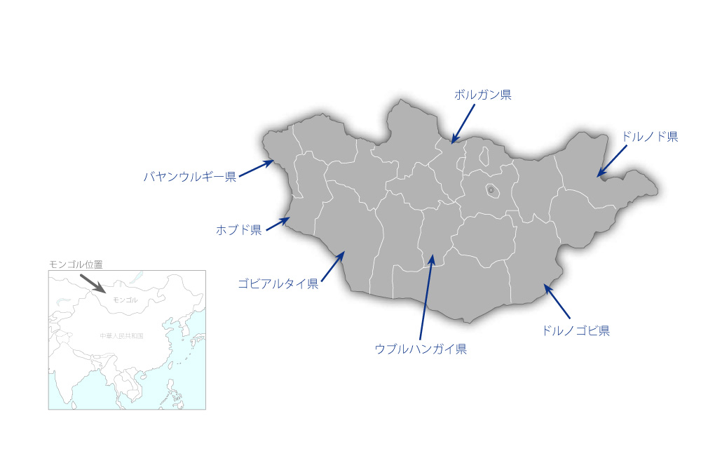 地方医療施設整備計画の協力地域の地図