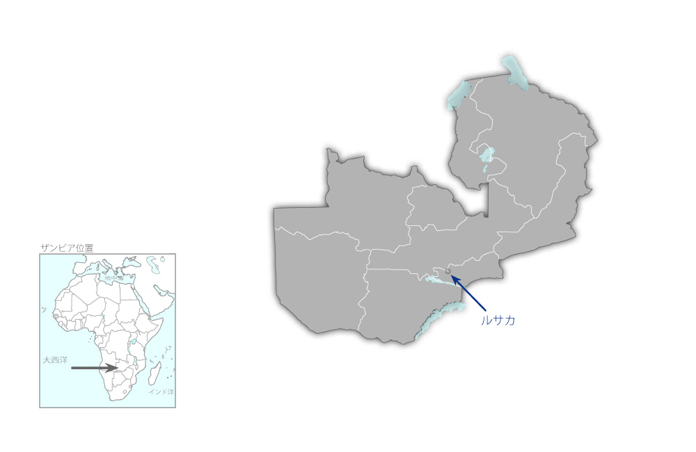 第二次ルサカ市道路網整備計画（第1期）の協力地域の地図