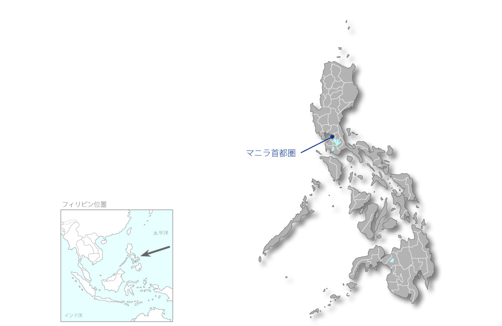 メトロマニラ洪水制御および警報システム改善計画の協力地域の地図