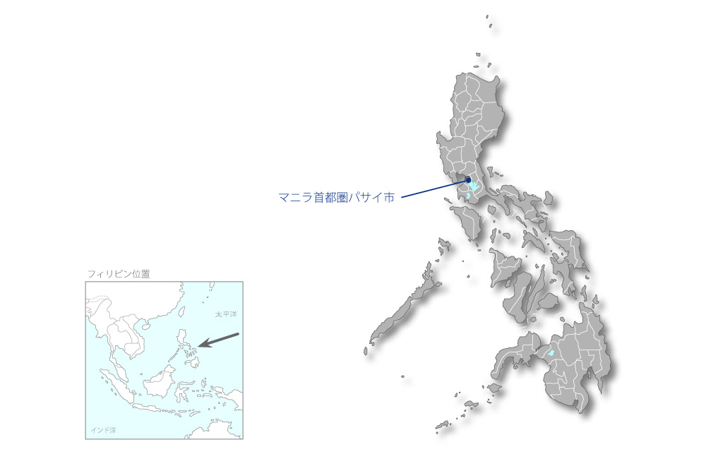 ニノイ・アキノ国際空港アプローチレーダー管制施設改善計画の協力地域の地図