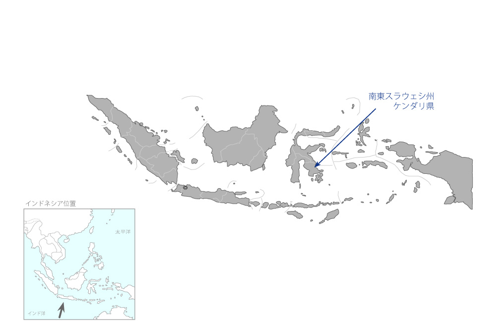 南東スラウェシ州農業農村総合開発計画の協力地域の地図