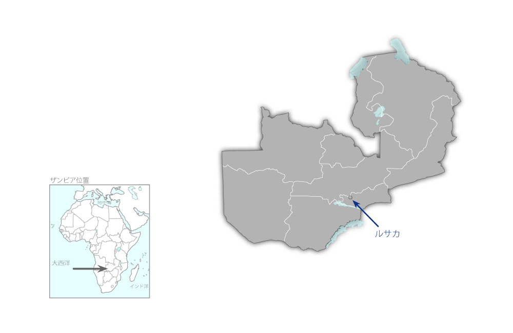 第二次ルサカ市道路網整備計画（第2期）の協力地域の地図