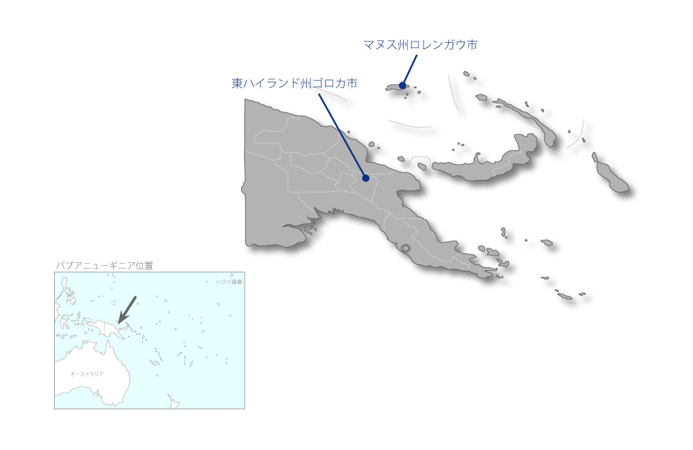 地方都市給水計画の協力地域の地図