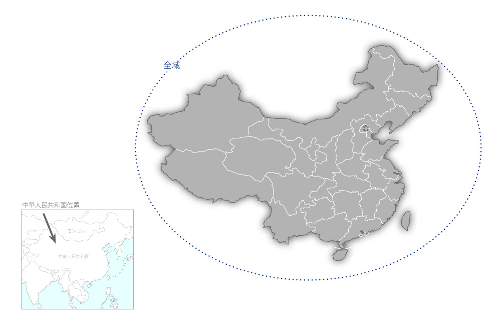 第二次環境情報ネットワーク整備計画の協力地域の地図