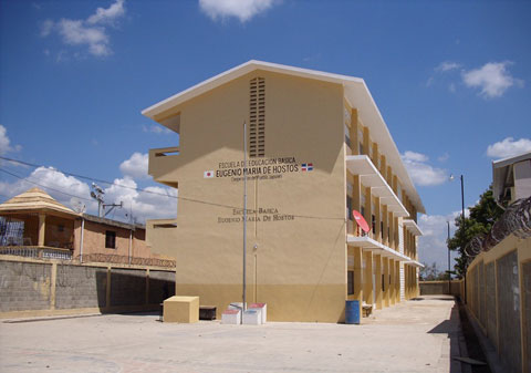 エウヘニオ・マリア・デ・オストス校（サントドミンゴ市）外観