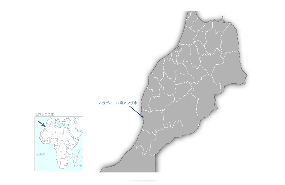 水産物開発技術センター建設計画の協力地域の地図