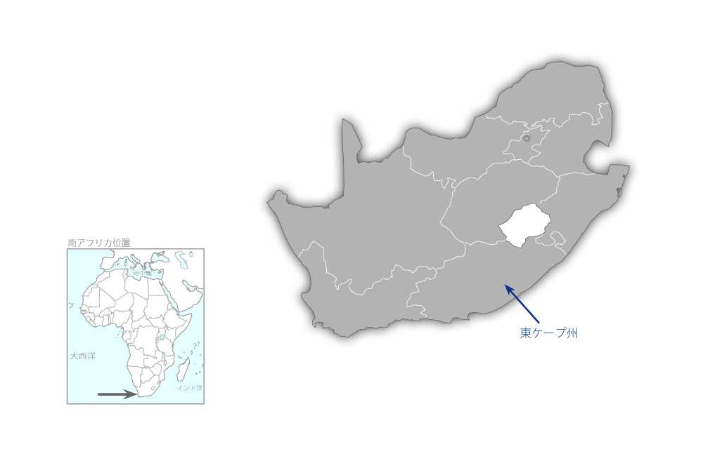 東ケープ州地方村落給水計画（第1期）の協力地域の地図