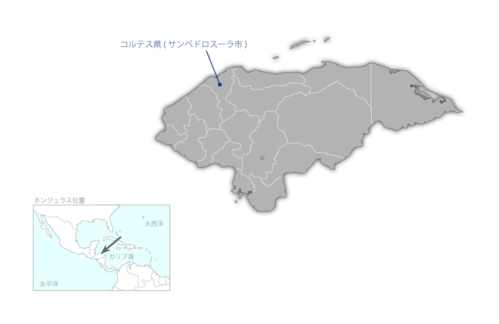 第三保健地域病院網強化計画（第1期）の協力地域の地図