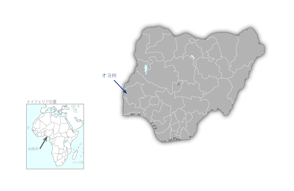 オヨ州地方給水衛生改善計画の協力地域の地図