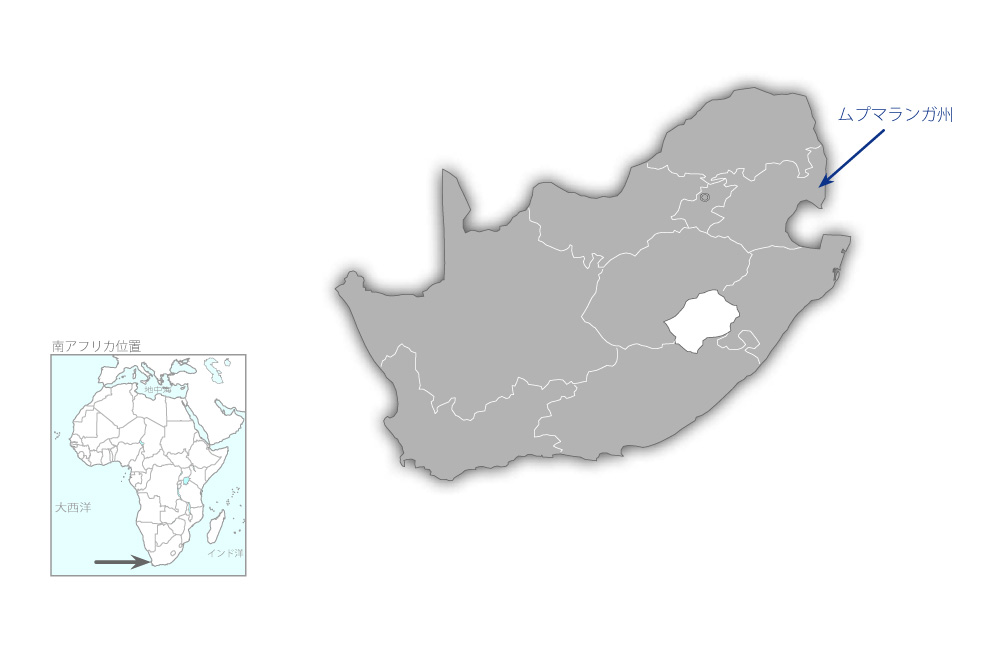 ムプマランガ州小・中学校建設計画の協力地域の地図