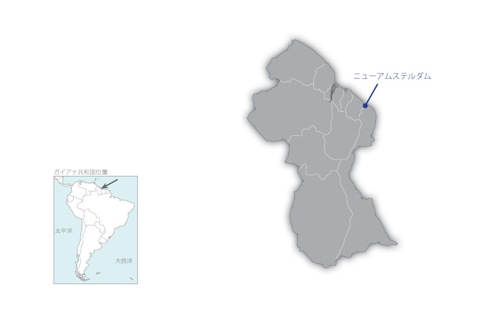 ニューアムステルダム病院再建計画（第1期）の協力地域の地図