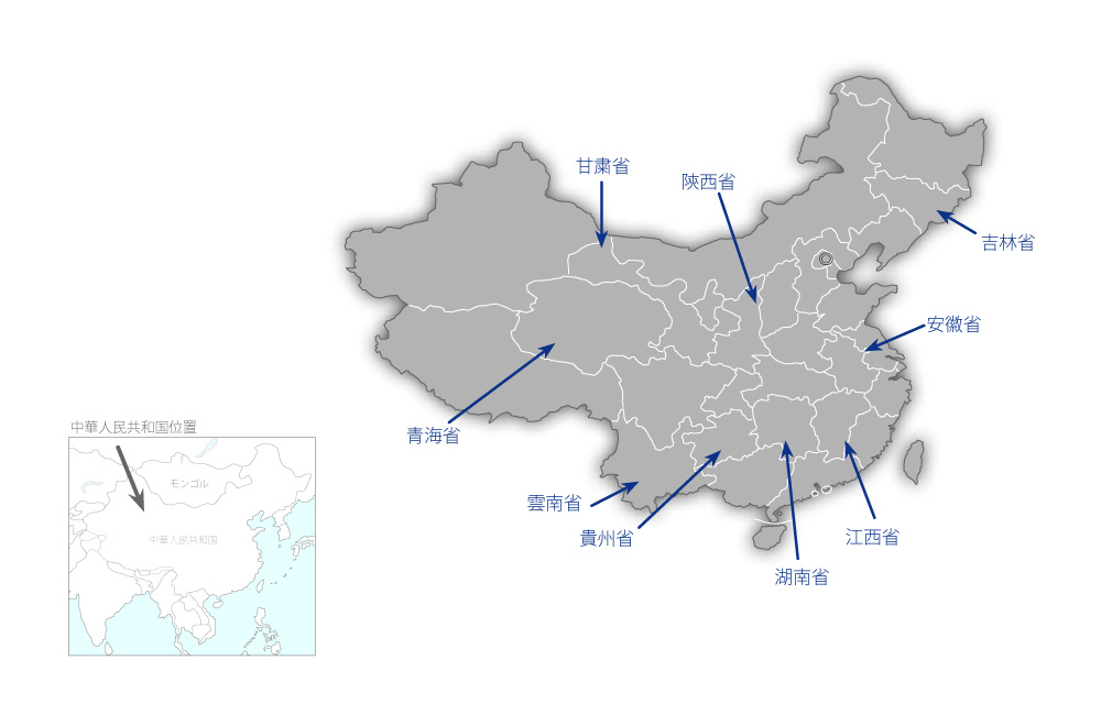 内陸部救急医療センター機材整備計画の協力地域の地図