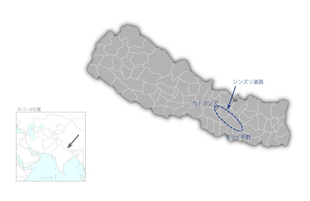 シンズリ道路第四工区緊急復旧計画の協力地域の地図