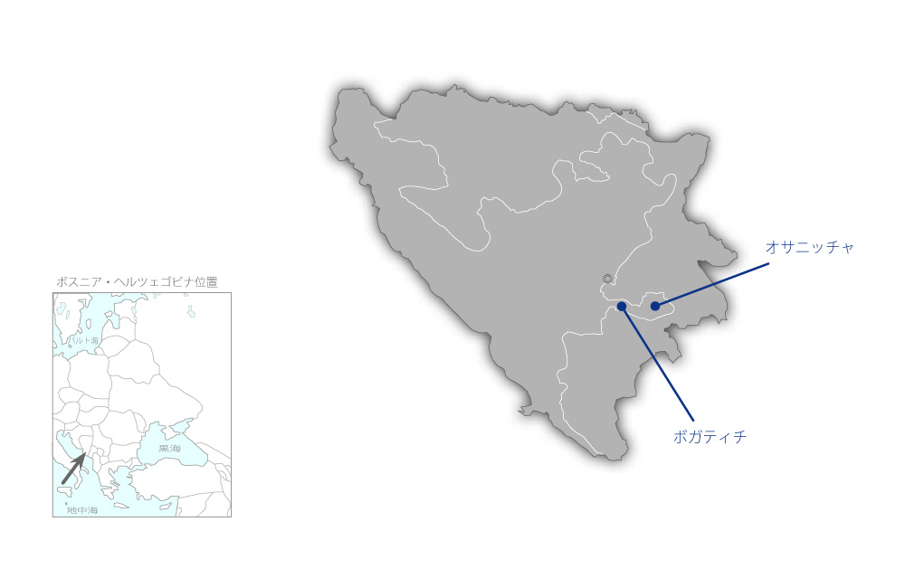 オサニッチャ橋及びボガティチ橋改善計画の協力地域の地図