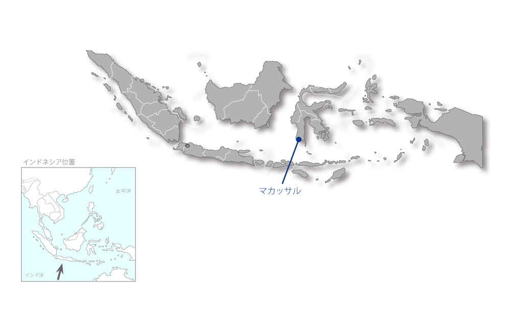 インドネシア国営テレビ（TVRI）マカッサル局放送設備整備計画の協力地域の地図