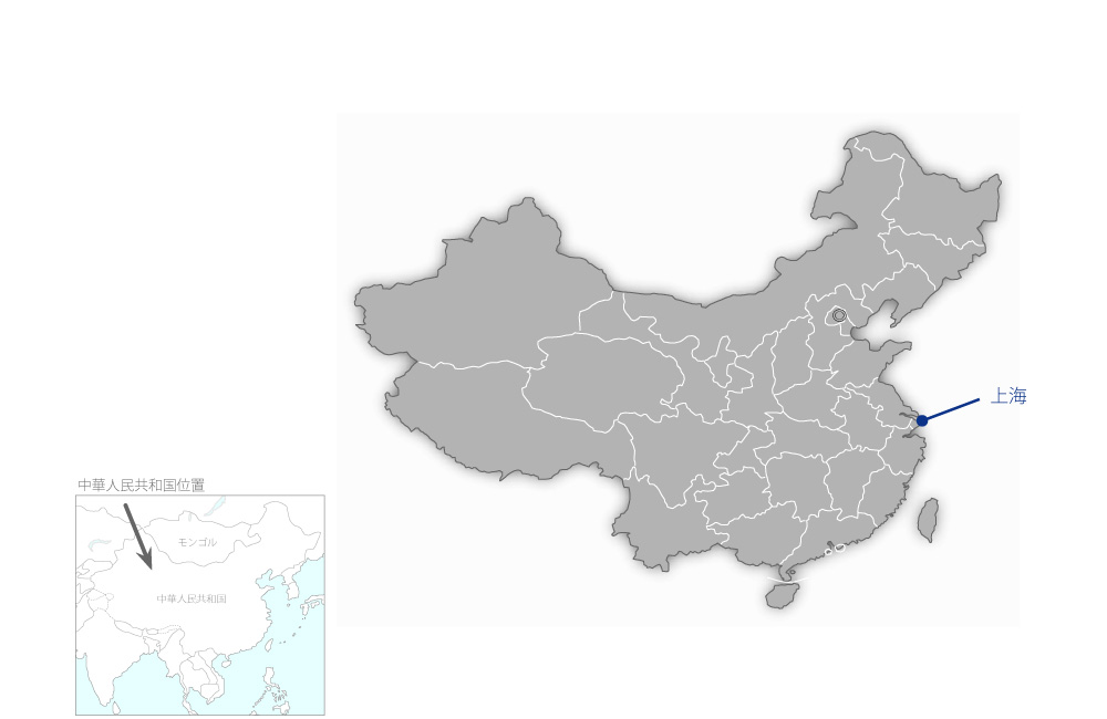 上海現代金型技術訓練センターの協力地域の地図