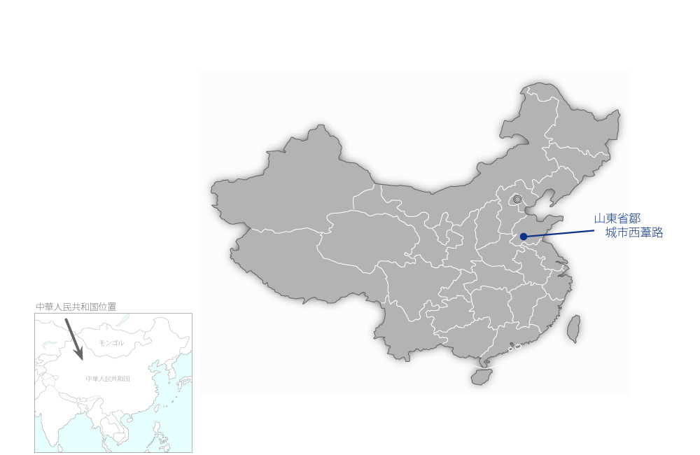 石炭工業環境保護保安研修センターの協力地域の地図