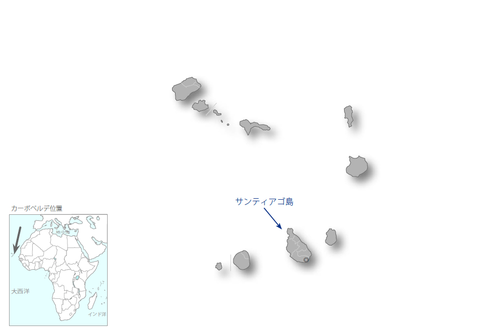 サンティアゴ島地下水開発・給水計画の協力地域の地図