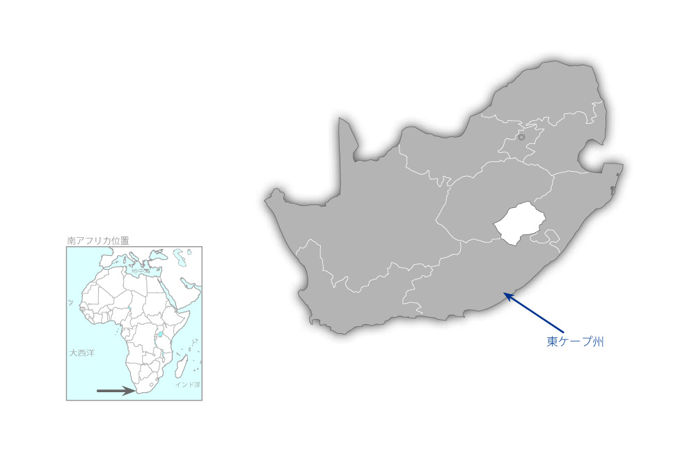 東ケープ州基礎医療機材整備計画の協力地域の地図