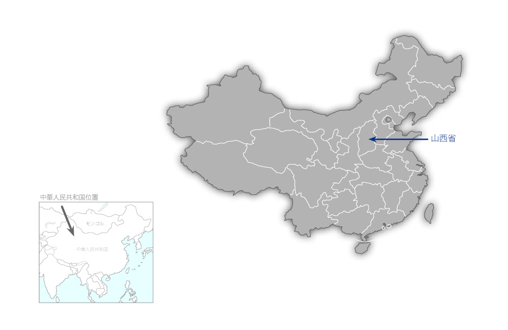 第二次黄河中流域保全林造成計画（第3期）の協力地域の地図