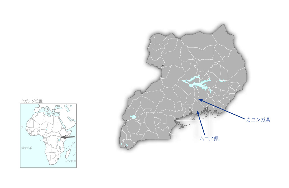 第二次地方給水計画（2/2期）の協力地域の地図