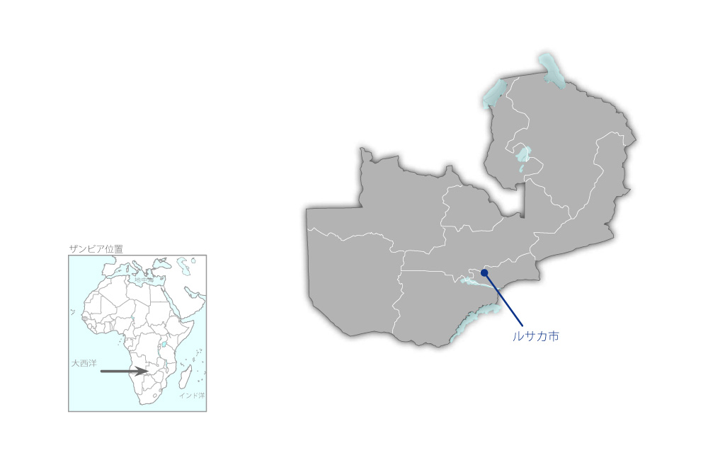 第二次ルサカ市小中学校建設計画（第1期）の協力地域の地図