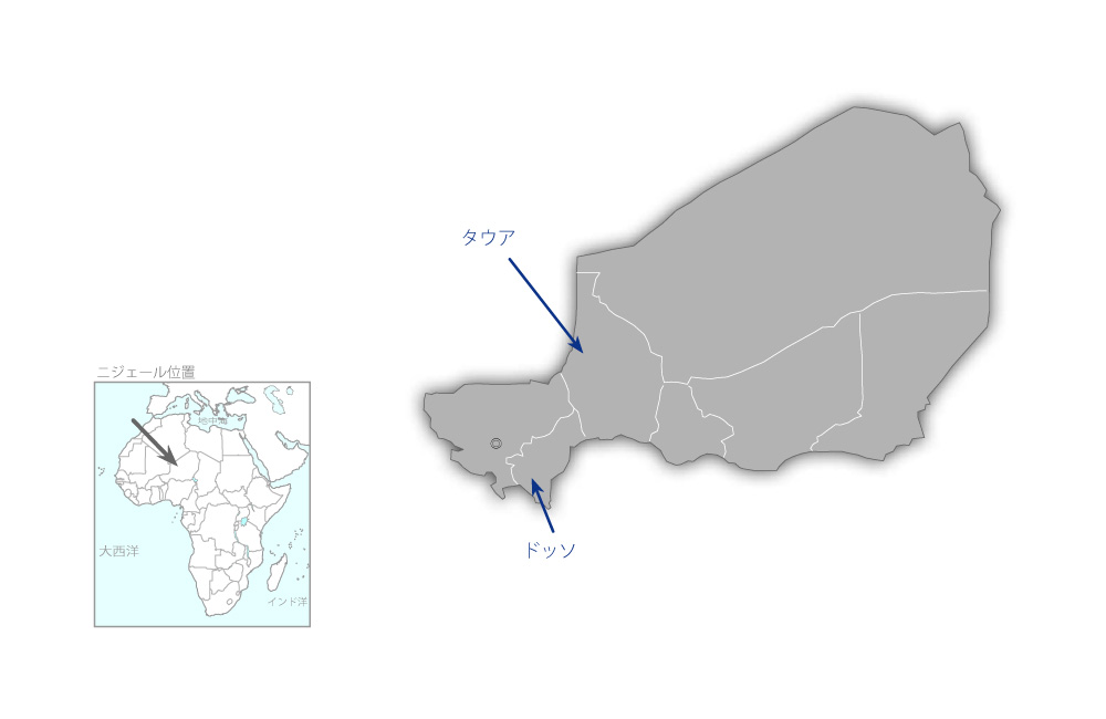 ドッソ県・タウア県小学校建設計画（第2期）の協力地域の地図
