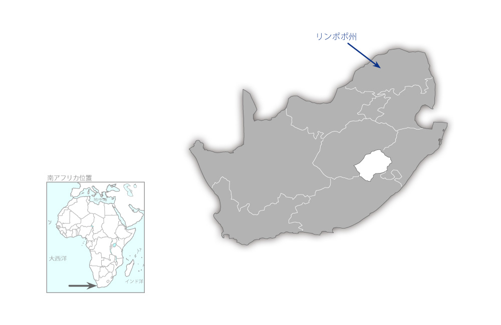 リンポポ州医療施設改善計画の協力地域の地図