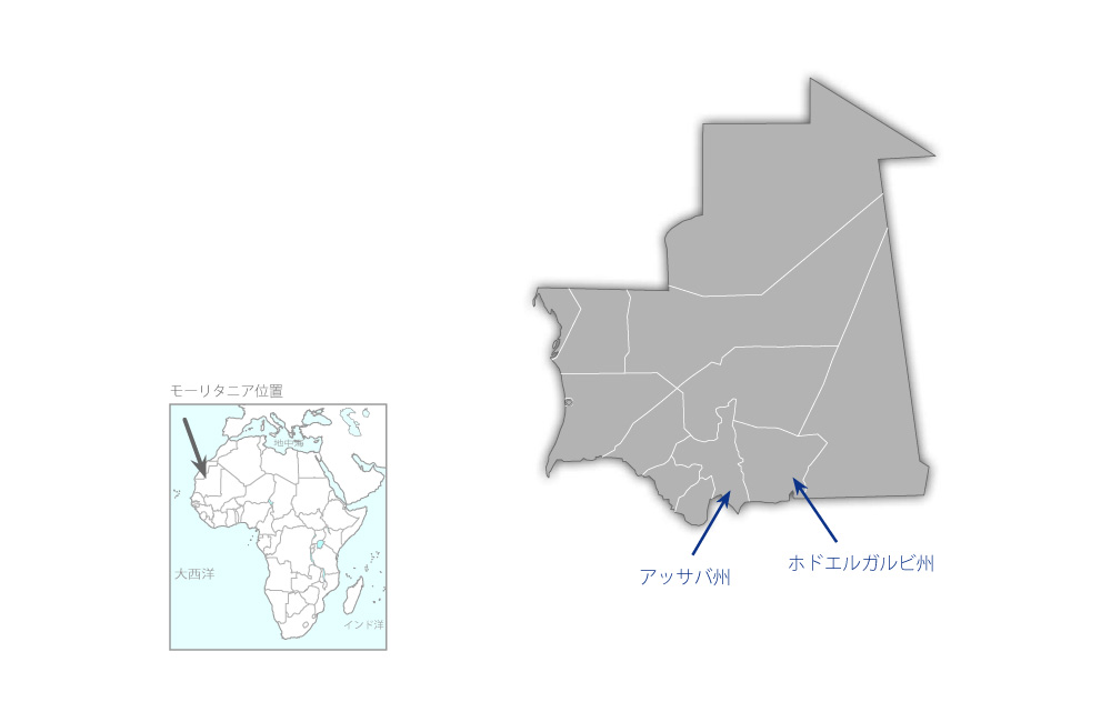 南部地方飲料水供給計画（1）の協力地域の地図
