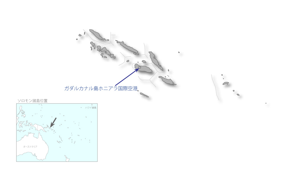 国際空港修復計画の協力地域の地図