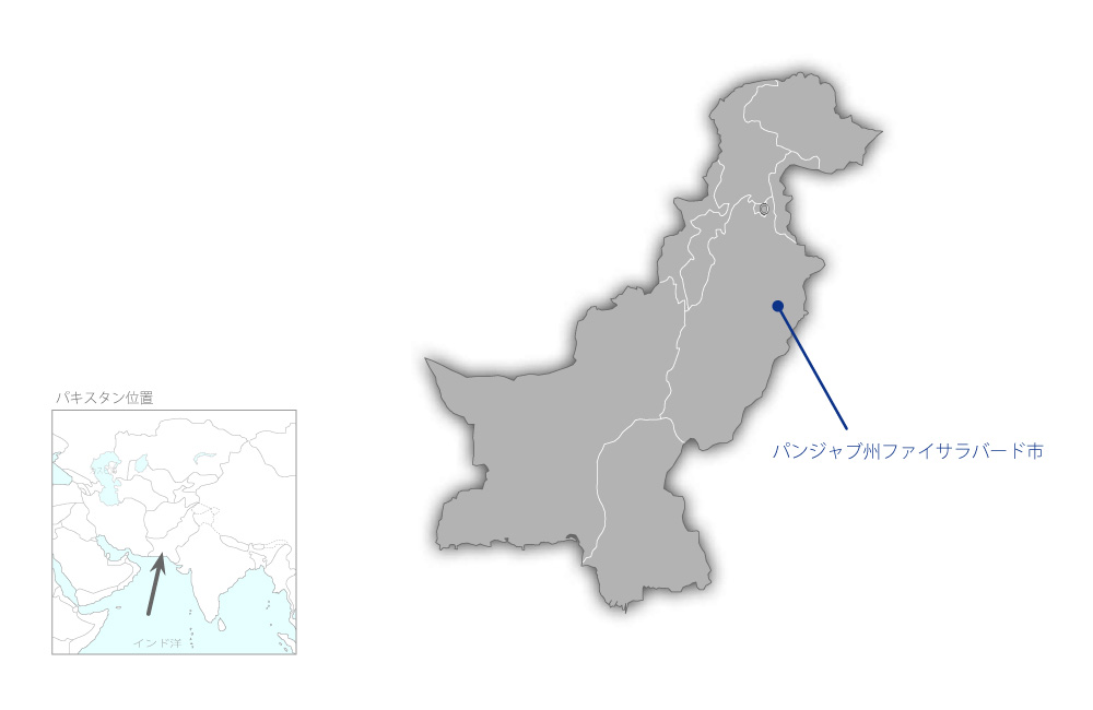 ファイサラバード上水道整備計画（1/2期）の協力地域の地図