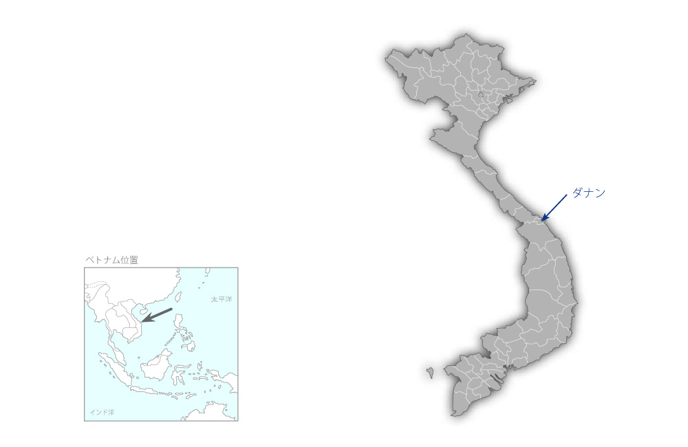 ダナン病院医療機材整備計画の協力地域の地図
