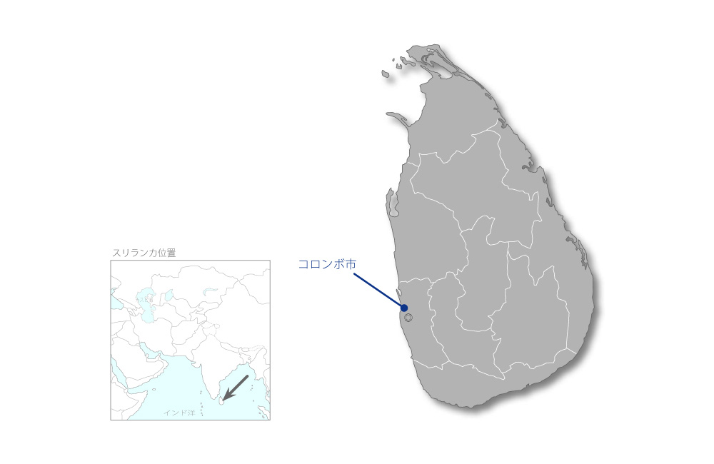 コロンボ市下水管清掃機材整備計画の協力地域の地図