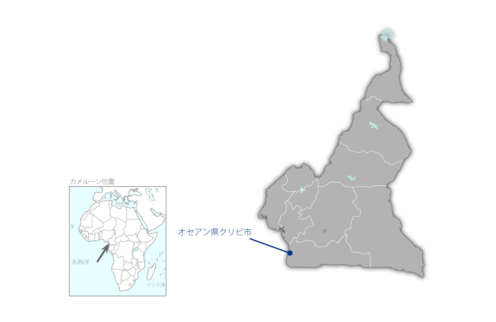 零細漁業センター整備計画の協力地域の地図