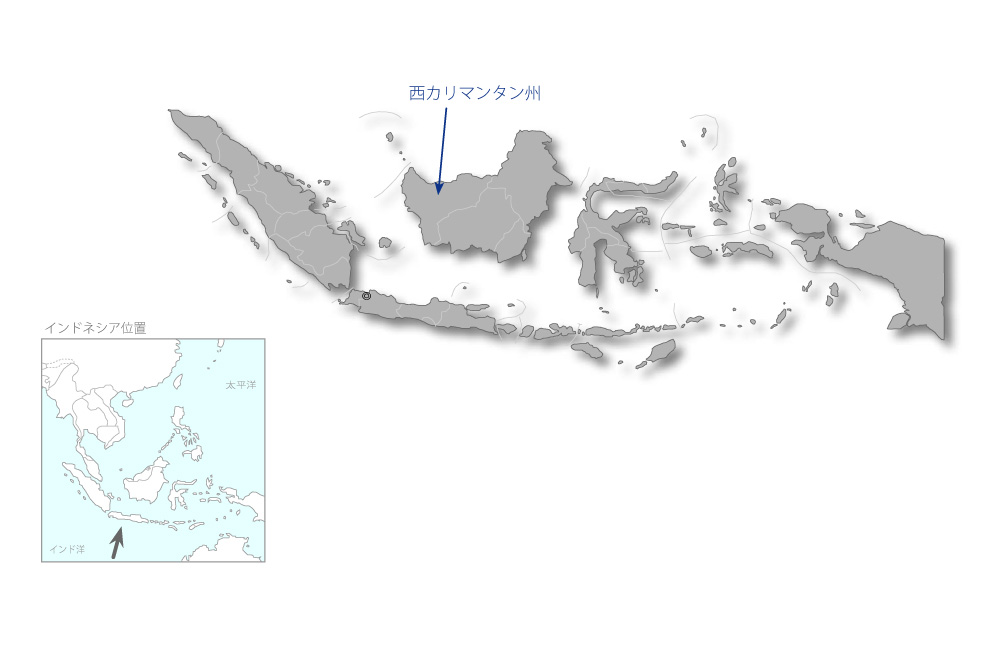 西カリマンタン州公立病院医療サービス改善計画の協力地域の地図