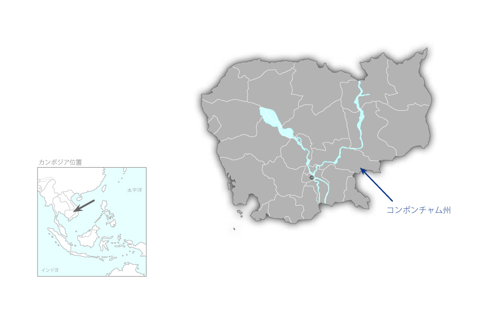 コンポンチャム州村落飲料水供給計画（第1期）の協力地域の地図