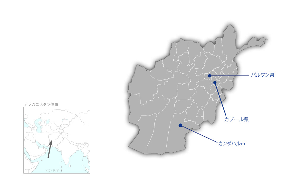 学校建設計画（第二期）の協力地域の地図