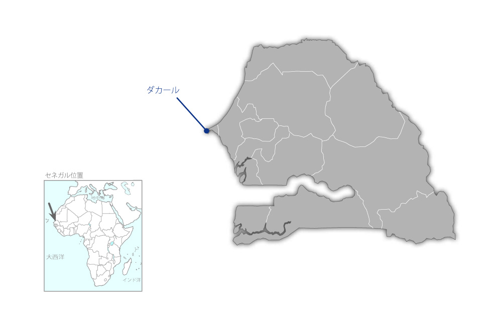 セネガル国営放送局（RTS）TV放送機材整備計画の協力地域の地図