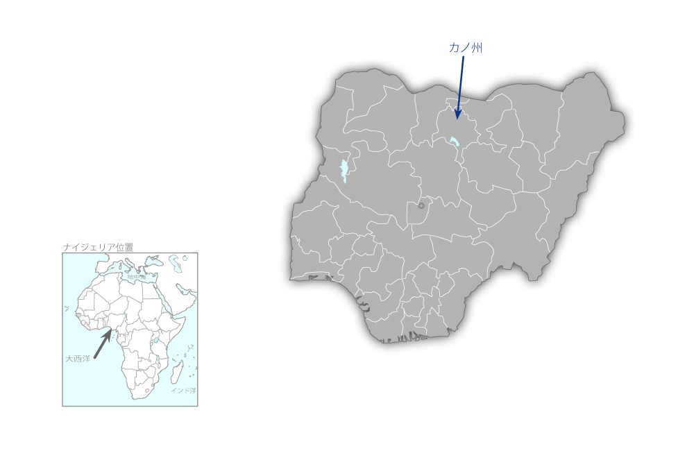 カノ州給水計画の協力地域の地図