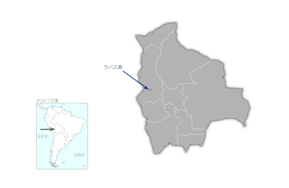 ラパス県村落開発機材整備計画の協力地域の地図