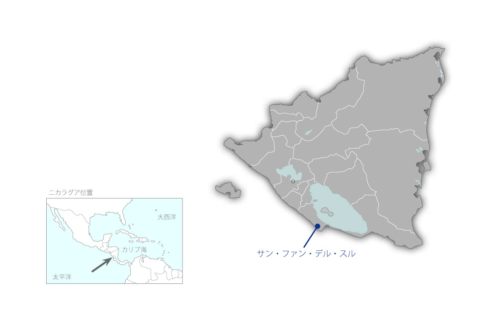 サン・ファン・デル・スル漁業施設整備計画の協力地域の地図