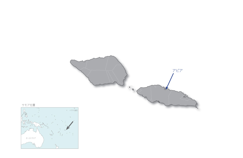 アピア漁港改善計画の協力地域の地図