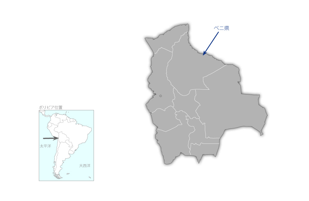 ベニ県南部医療保健施設改善計画の協力地域の地図