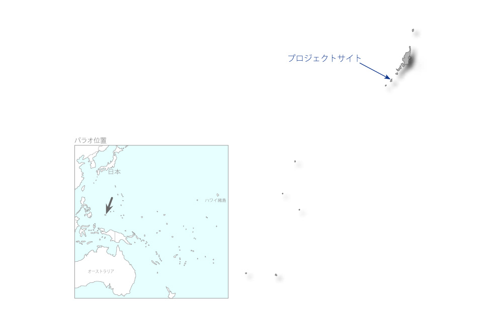 ペリリュー州北港整備計画の協力地域の地図